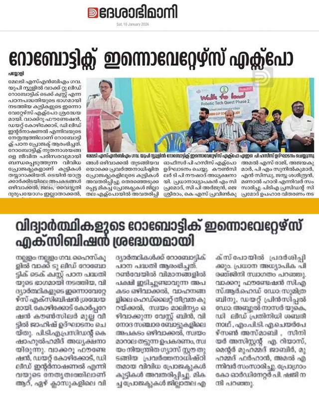 Walk2Lead newspaper coverage compilation