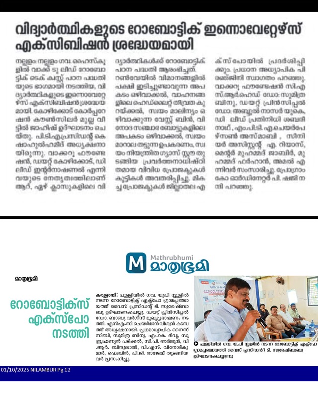 Walk2Lead newspaper coverage compilation