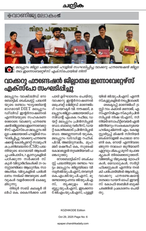 Walk2Lead newspaper coverage