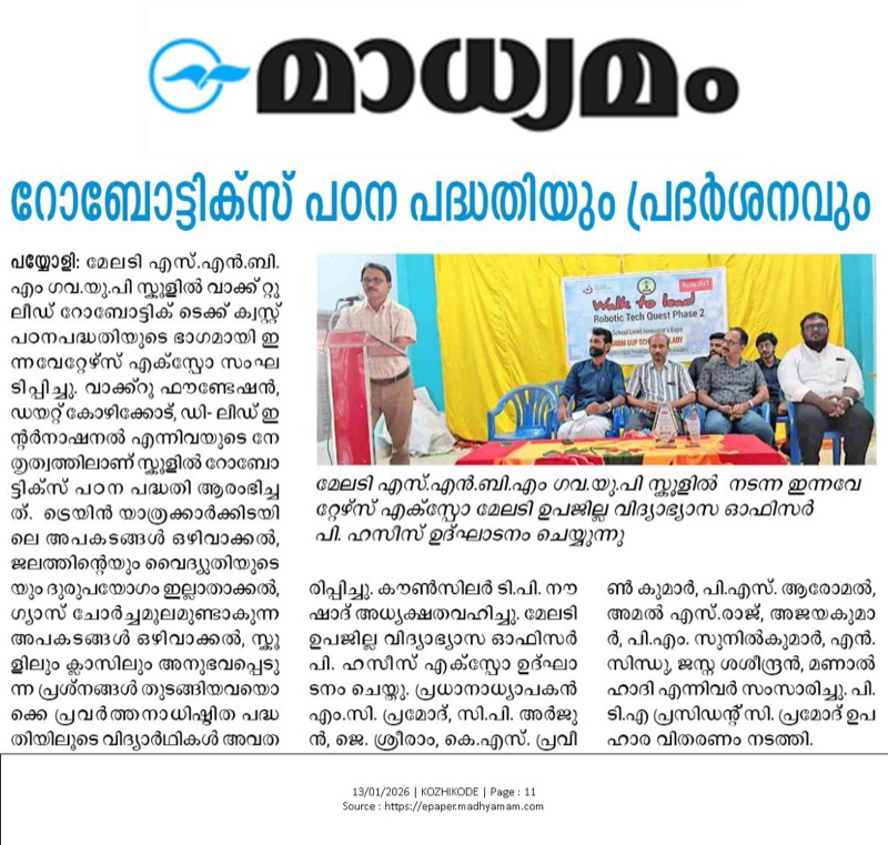 Walk2Lead newspaper coverage