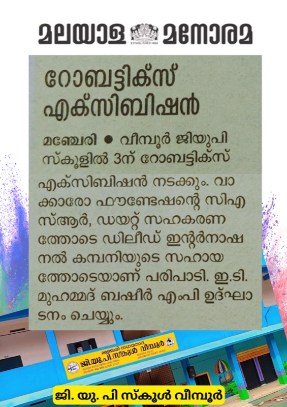 Walk2Lead newspaper coverage
