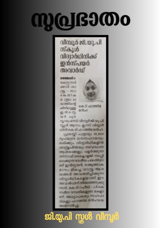 Walk2Lead newspaper coverage