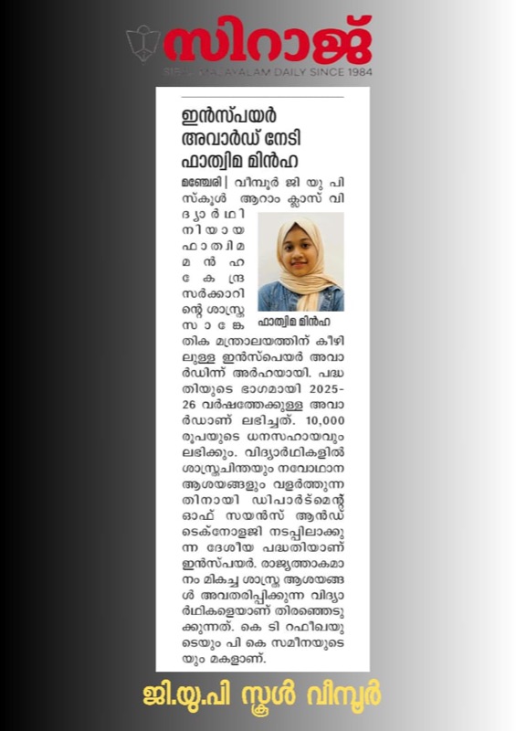 Walk2Lead newspaper coverage